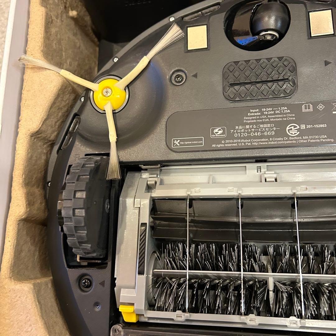 【美品】iRobot☆ルンバ693☆クリーニング済み